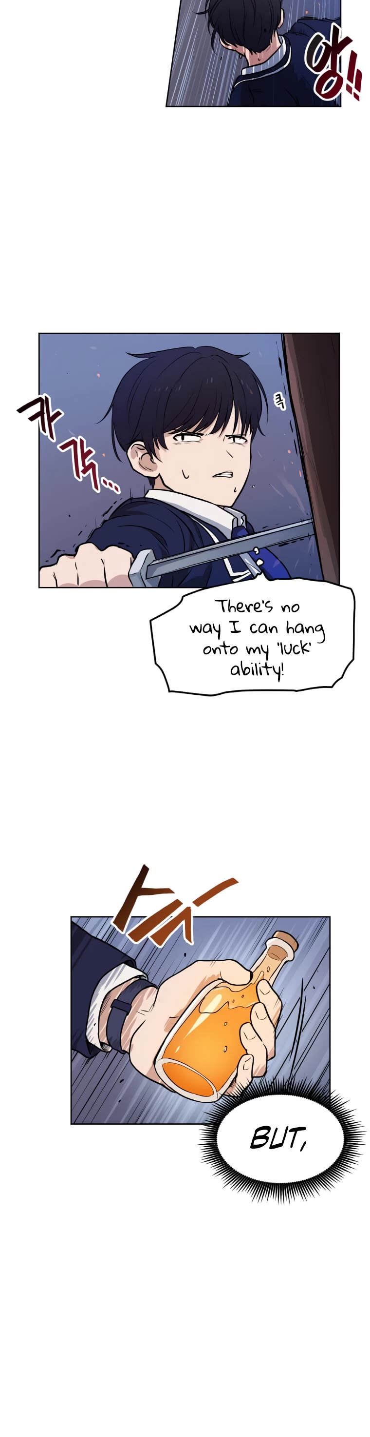 I Have Max Level Luck Chapter 2 page 11 - Chapter 2