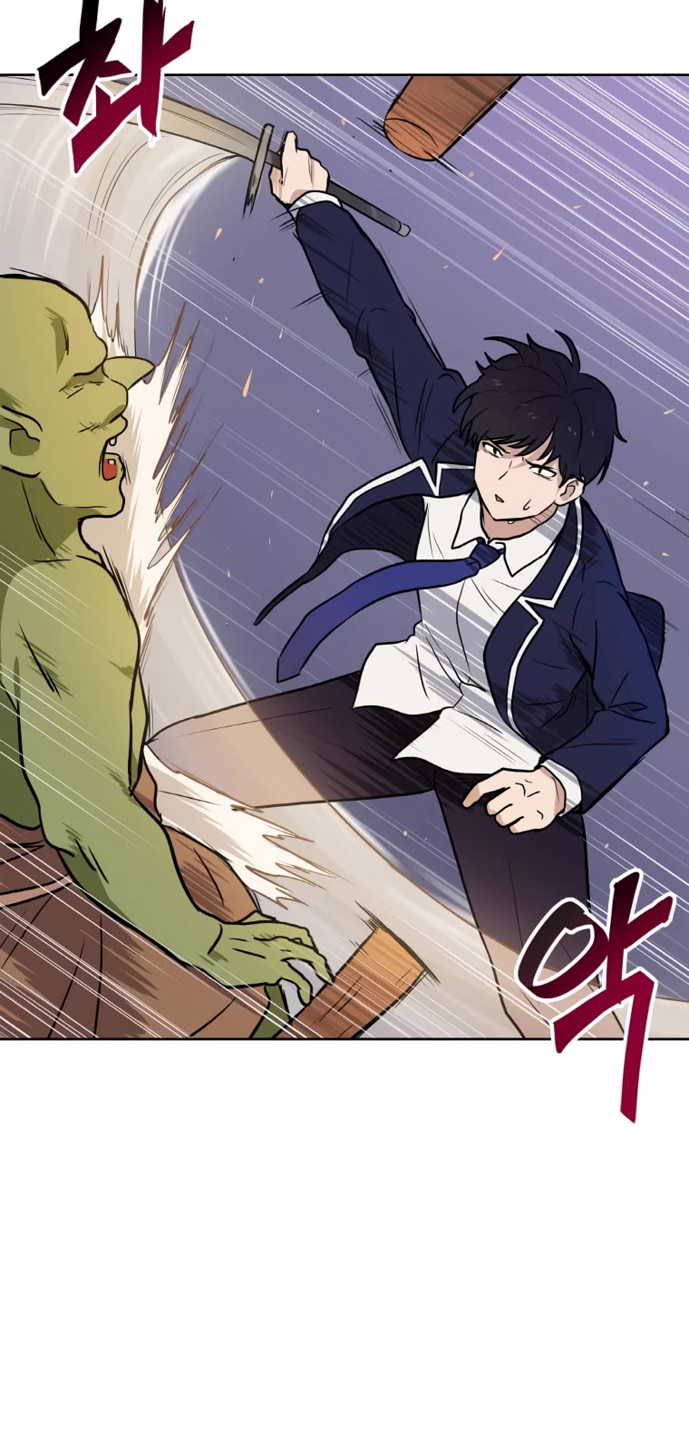I Have Max Level Luck Chapter 2 page 13 - Chapter 2