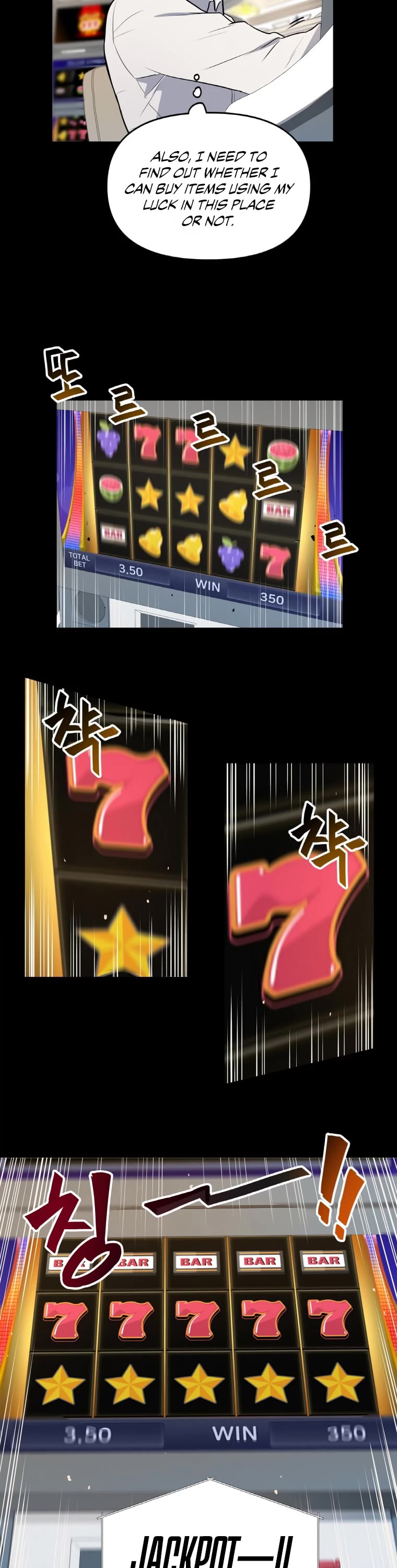 I Have Max Level Luck Chapter 2 page 20 - Chapter 2