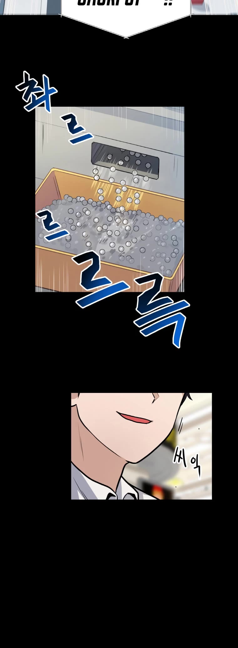 I Have Max Level Luck Chapter 2 page 21 - Chapter 2