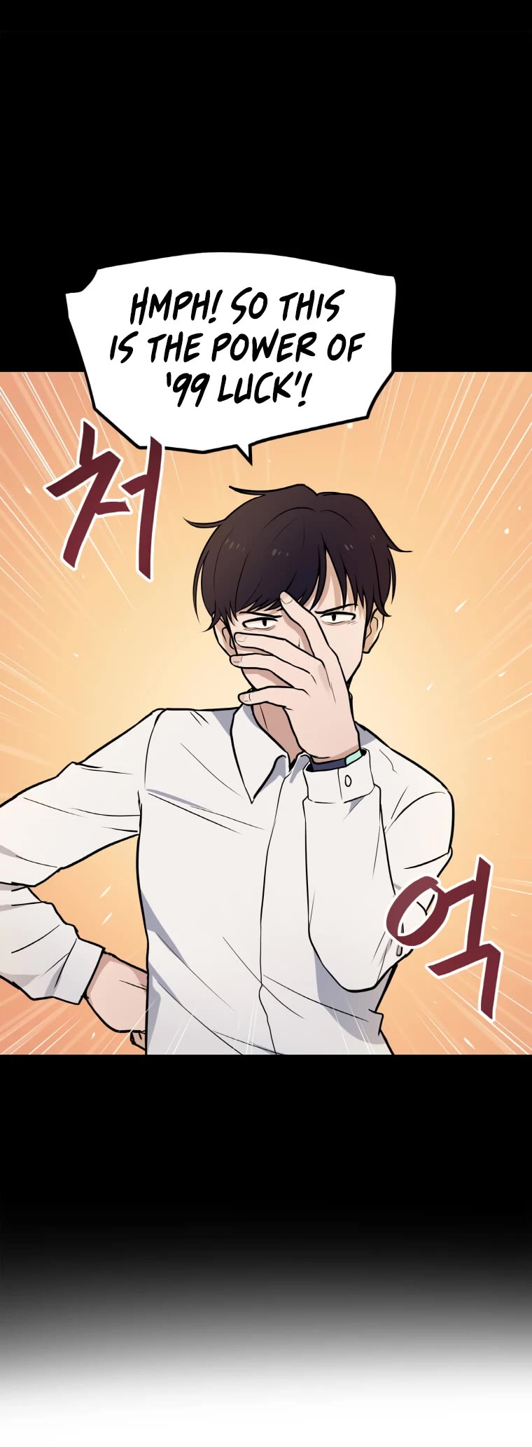 I Have Max Level Luck Chapter 2 page 22 - Chapter 2