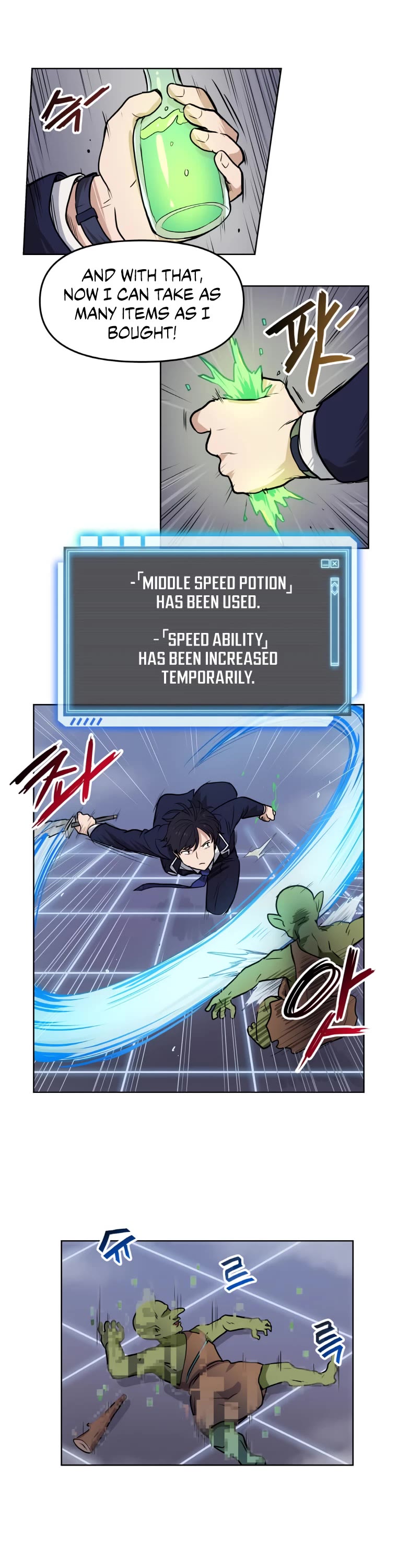 I Have Max Level Luck Chapter 2 page 23 - Chapter 2
