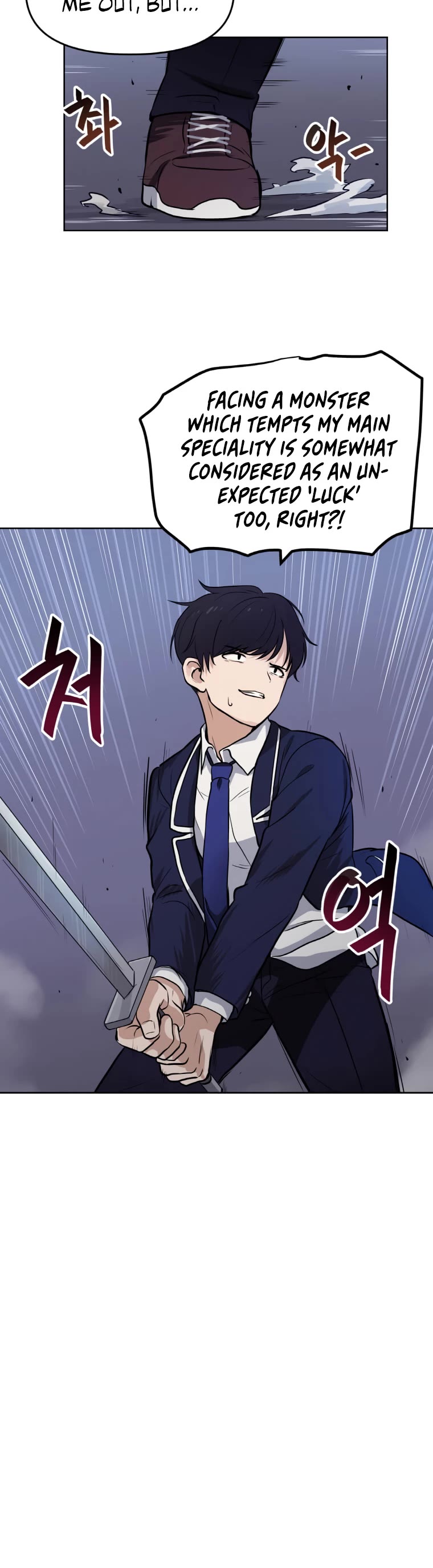 I Have Max Level Luck Chapter 2 page 27 - Chapter 2