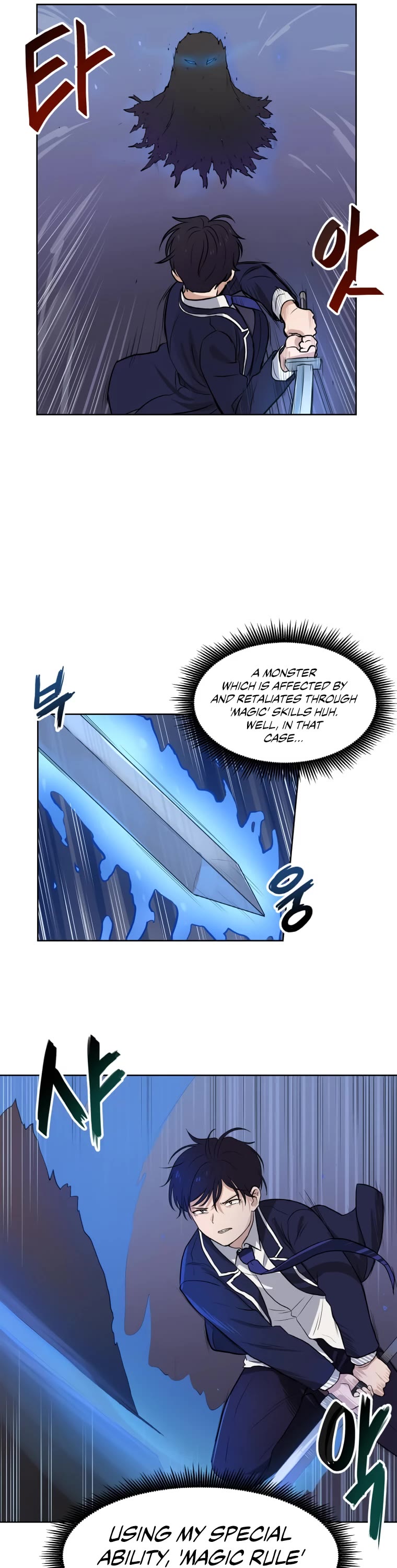 I Have Max Level Luck Chapter 2 page 28 - Chapter 2
