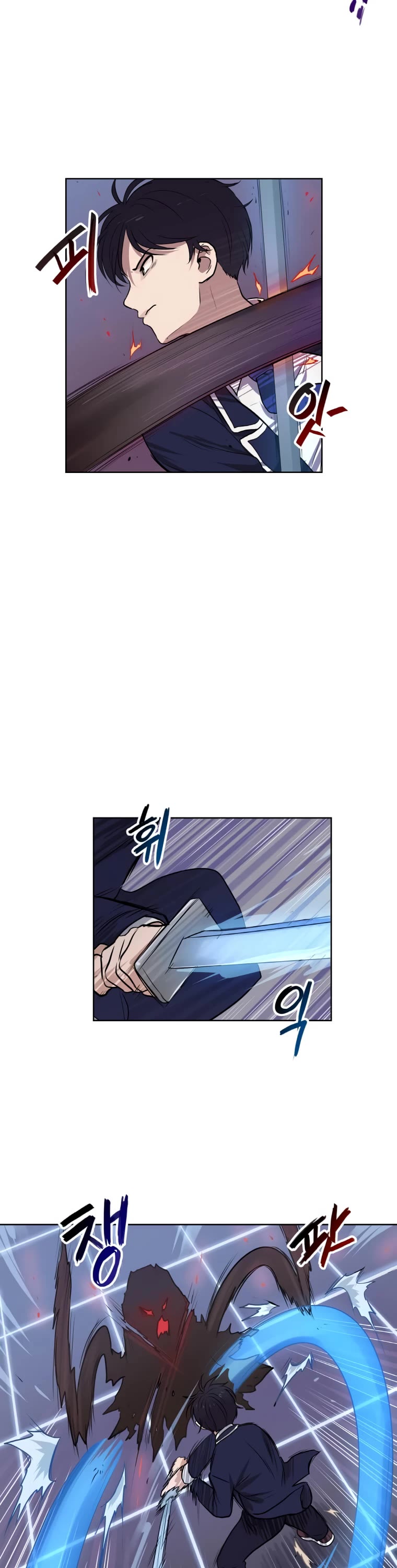I Have Max Level Luck Chapter 2 page 30 - Chapter 2