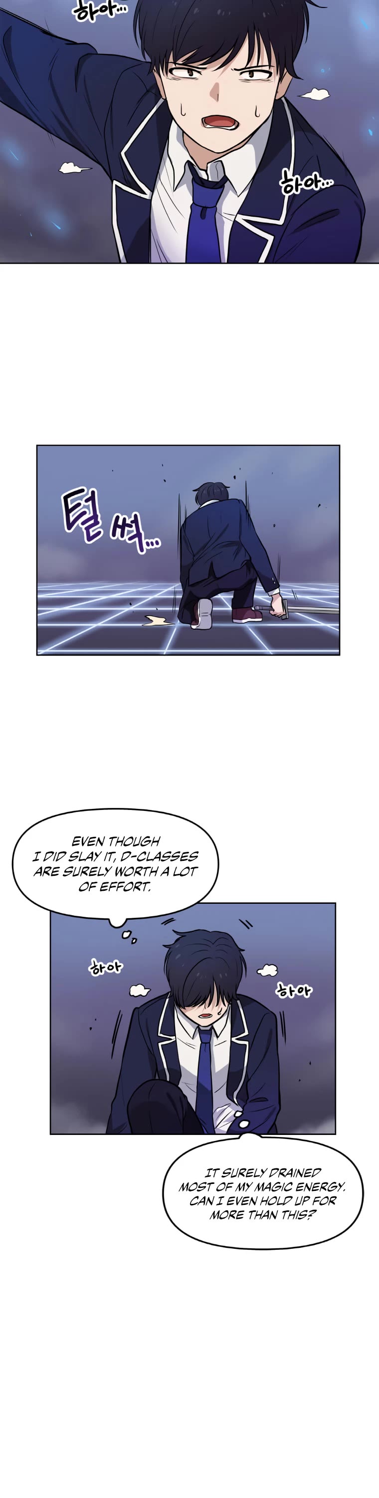 I Have Max Level Luck Chapter 2 page 32 - Chapter 2