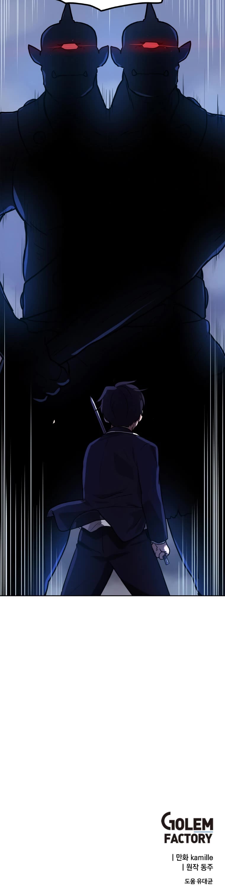 I Have Max Level Luck Chapter 2 page 37 - Chapter 2