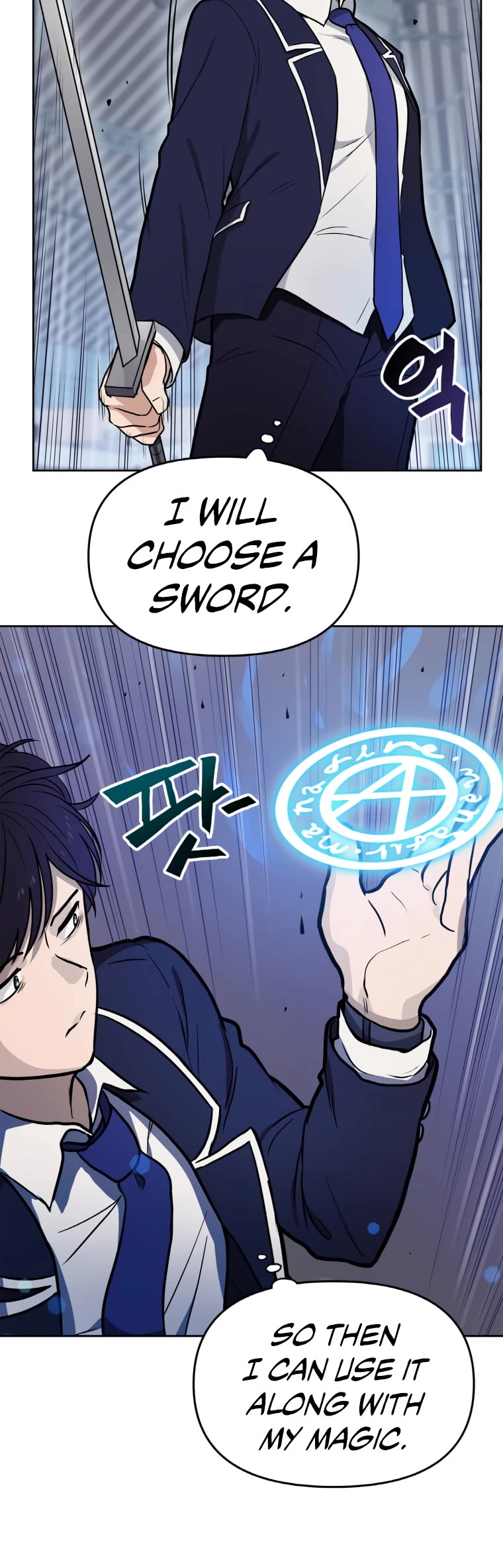 I Have Max Level Luck Chapter 2 page 6 - Chapter 2