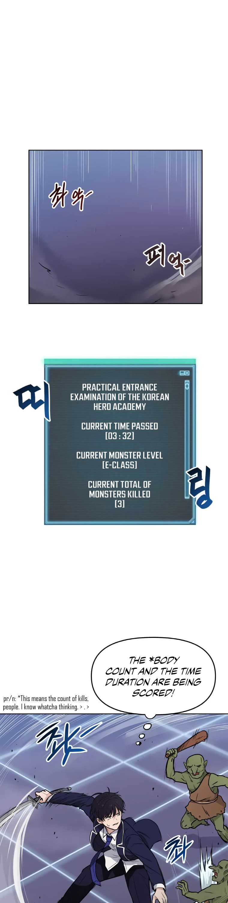 I Have Max Level Luck Chapter 2 page 9 - Chapter 2