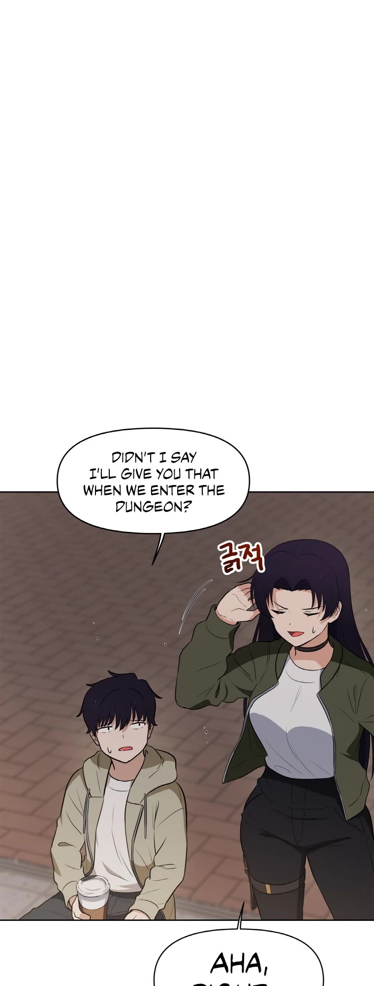 I Have Max Level Luck Chapter 20 page 20 - Chapter 20