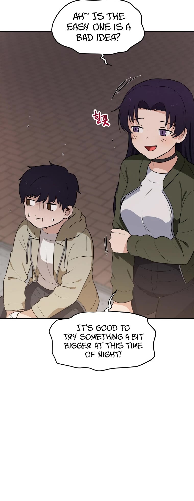 I Have Max Level Luck Chapter 20 page 25 - Chapter 20