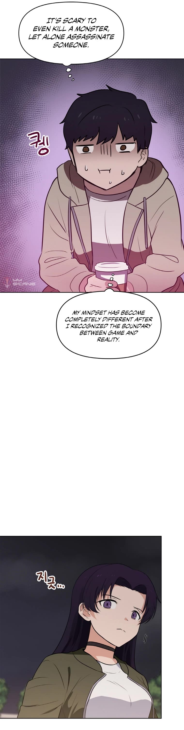 I Have Max Level Luck Chapter 20 page 26 - Chapter 20
