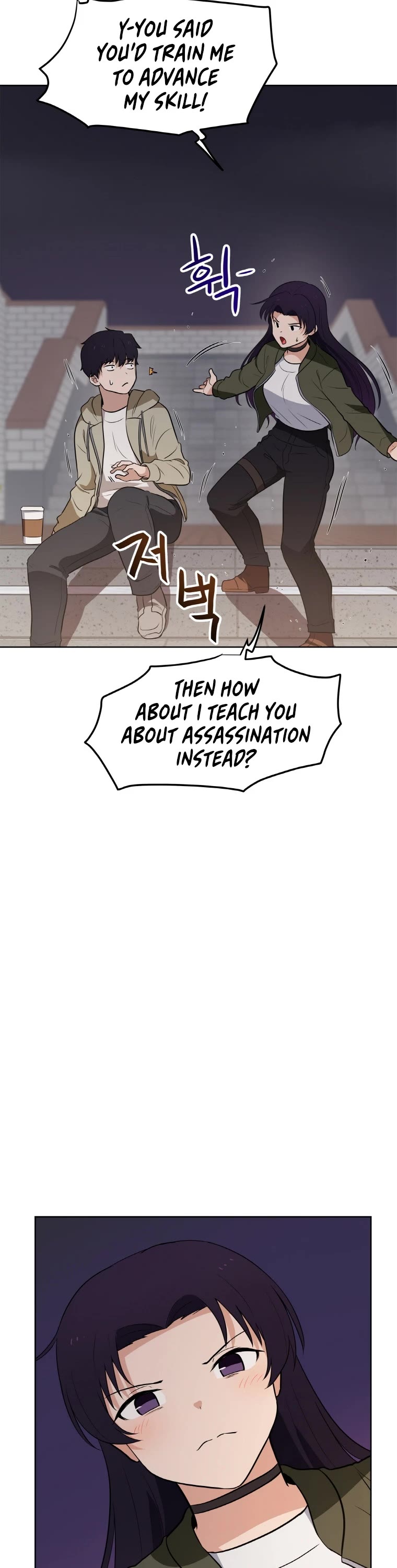I Have Max Level Luck Chapter 20 page 31 - Chapter 20