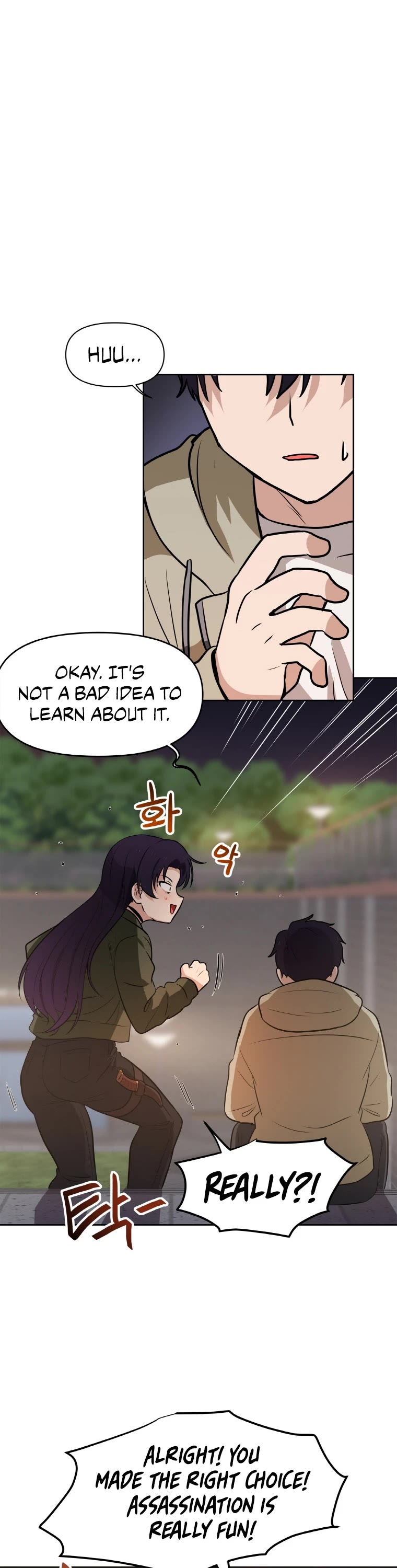 I Have Max Level Luck Chapter 20 page 35 - Chapter 20