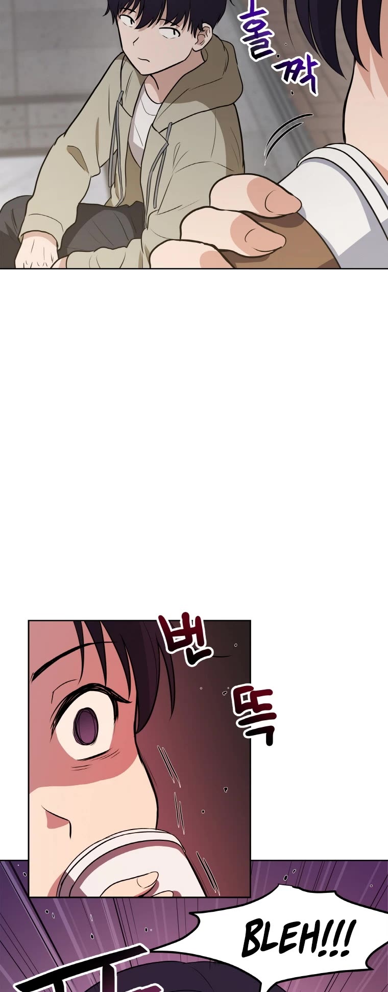 I Have Max Level Luck Chapter 20 page 8 - Chapter 20