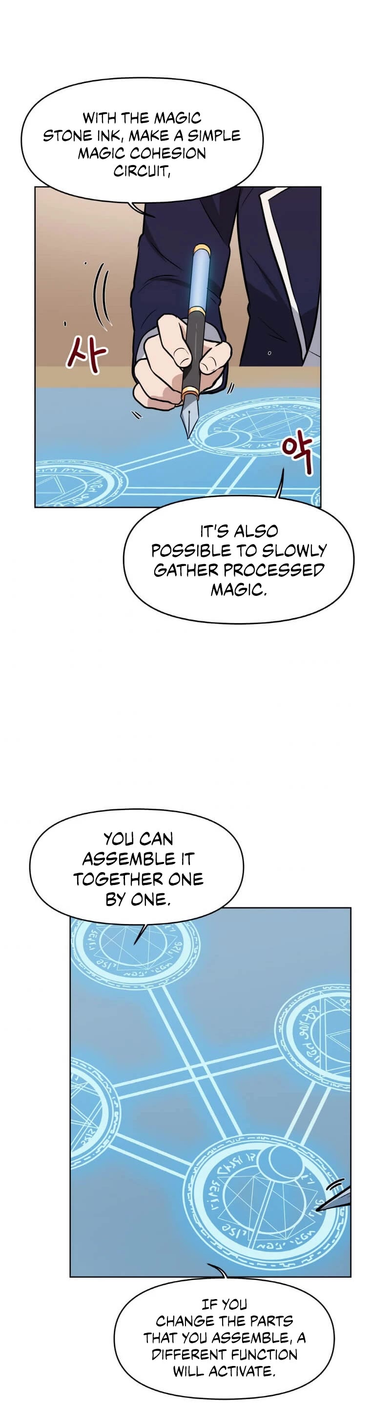 I Have Max Level Luck Chapter 21 page 15 - Chapter 21