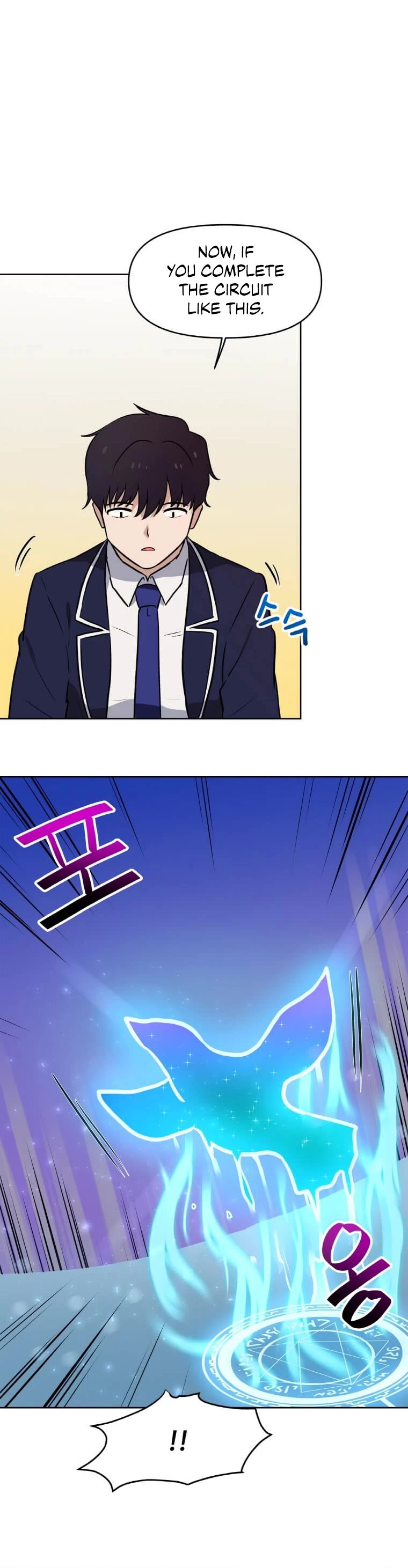 I Have Max Level Luck Chapter 21 page 16 - Chapter 21