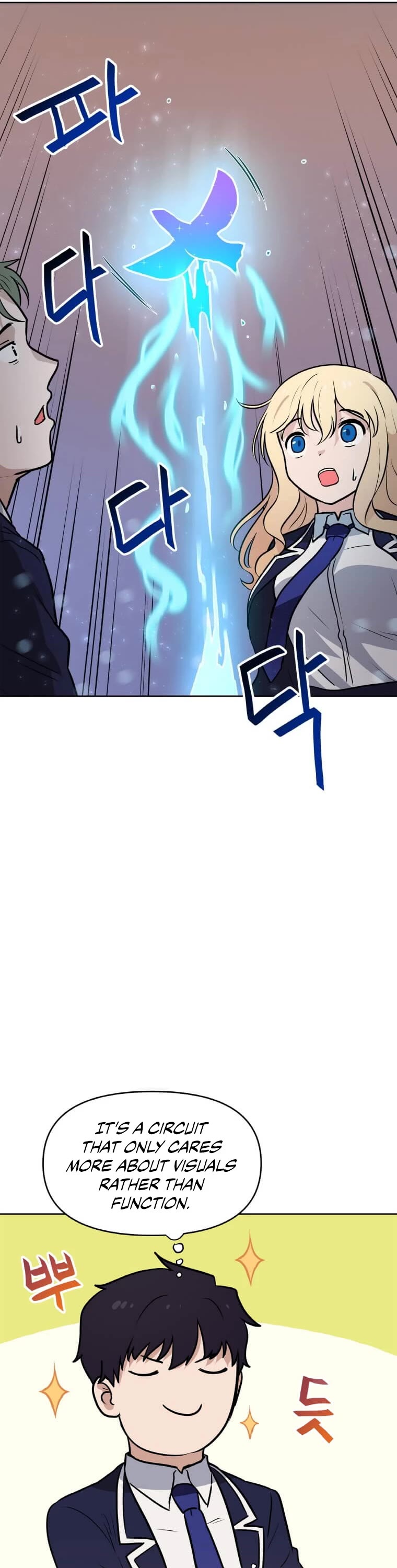 I Have Max Level Luck Chapter 21 page 17 - Chapter 21
