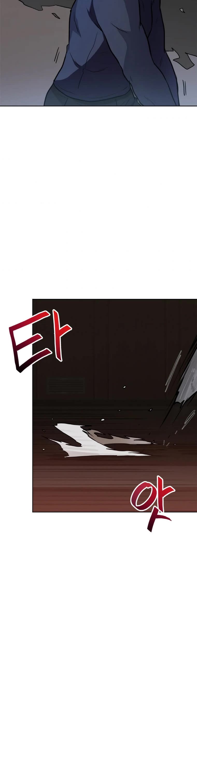 I Have Max Level Luck Chapter 21 page 32 - Chapter 21