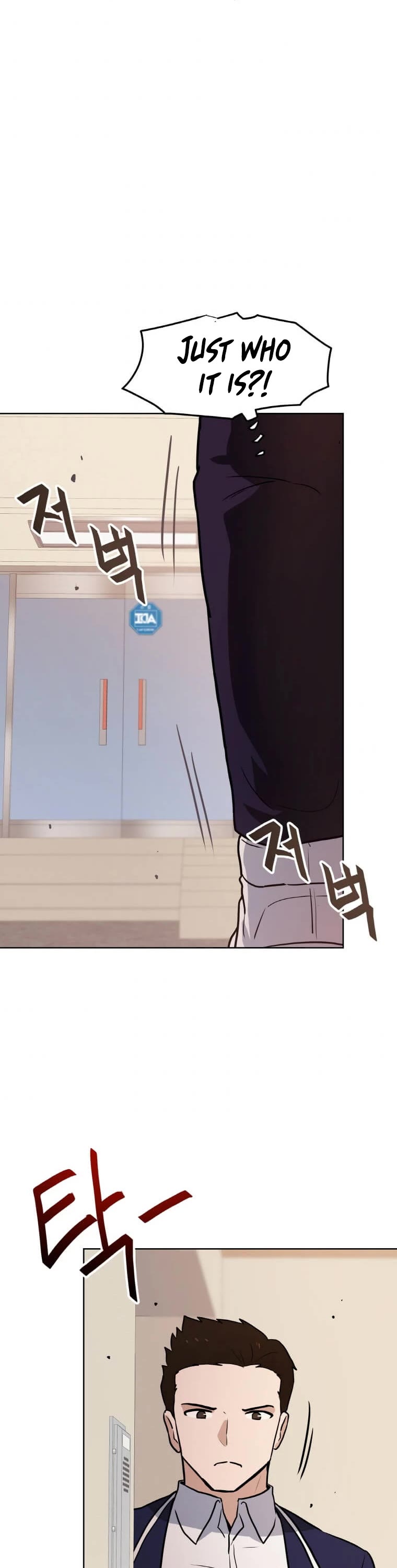 I Have Max Level Luck Chapter 21 page 36 - Chapter 21