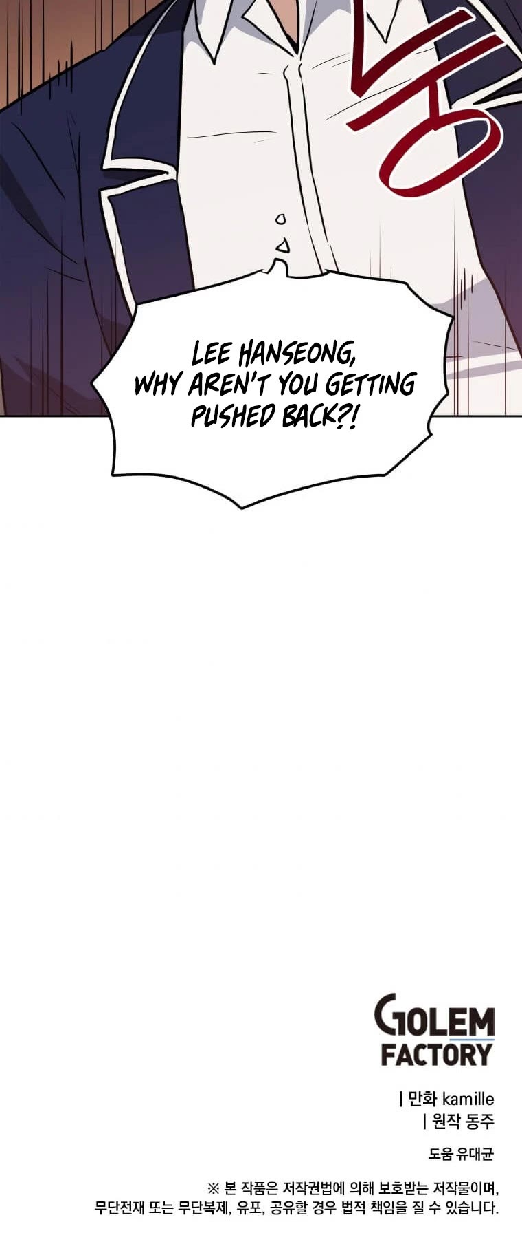 I Have Max Level Luck Chapter 21 page 41 - Chapter 21
