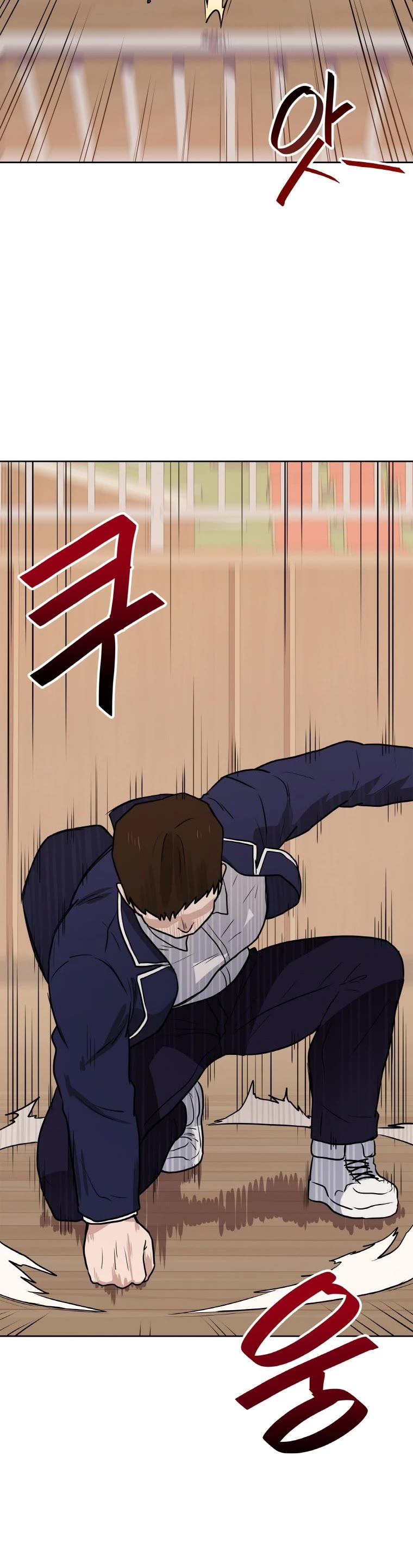 I Have Max Level Luck Chapter 22 page 13 - Chapter 22