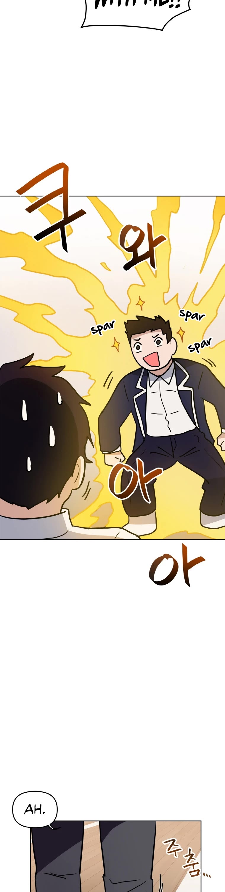 I Have Max Level Luck Chapter 22 page 15 - Chapter 22
