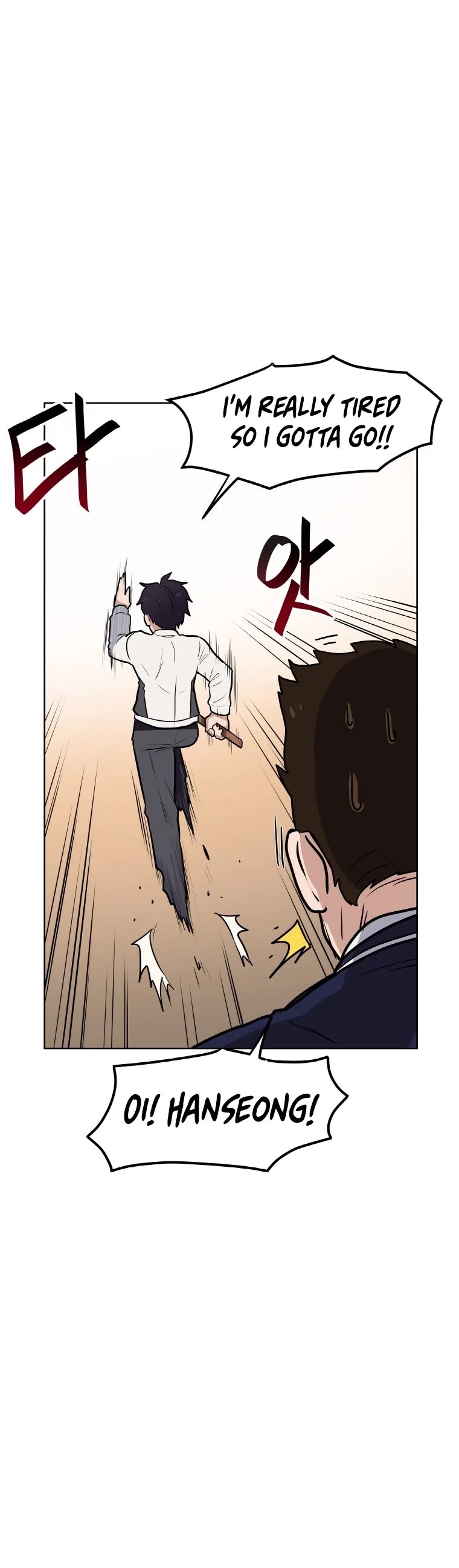 I Have Max Level Luck Chapter 22 page 17 - Chapter 22