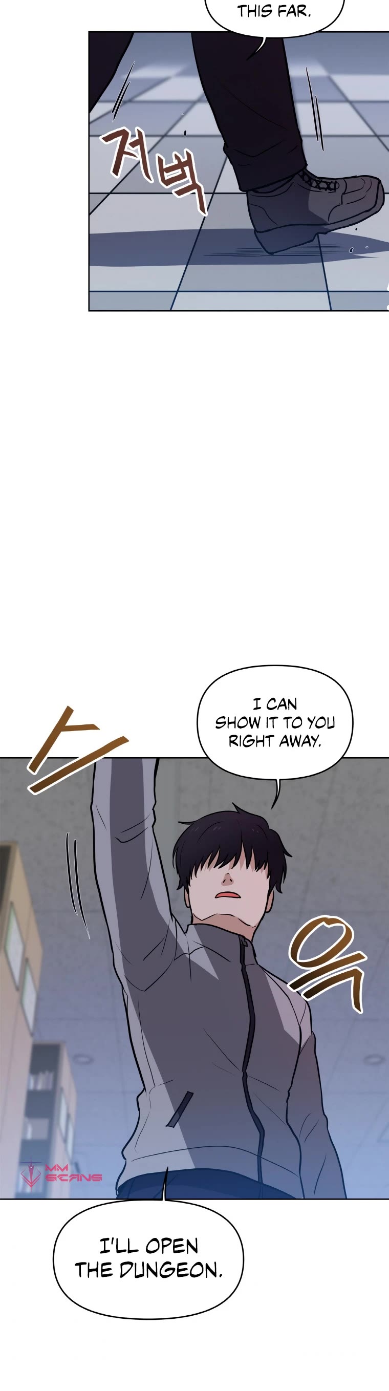 I Have Max Level Luck Chapter 22 page 24 - Chapter 22