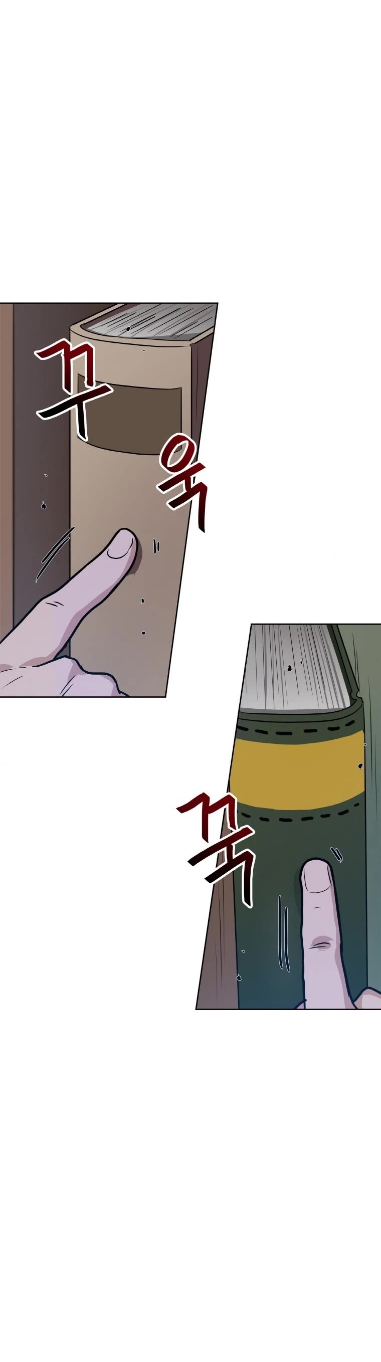 I Have Max Level Luck Chapter 22 page 25 - Chapter 22