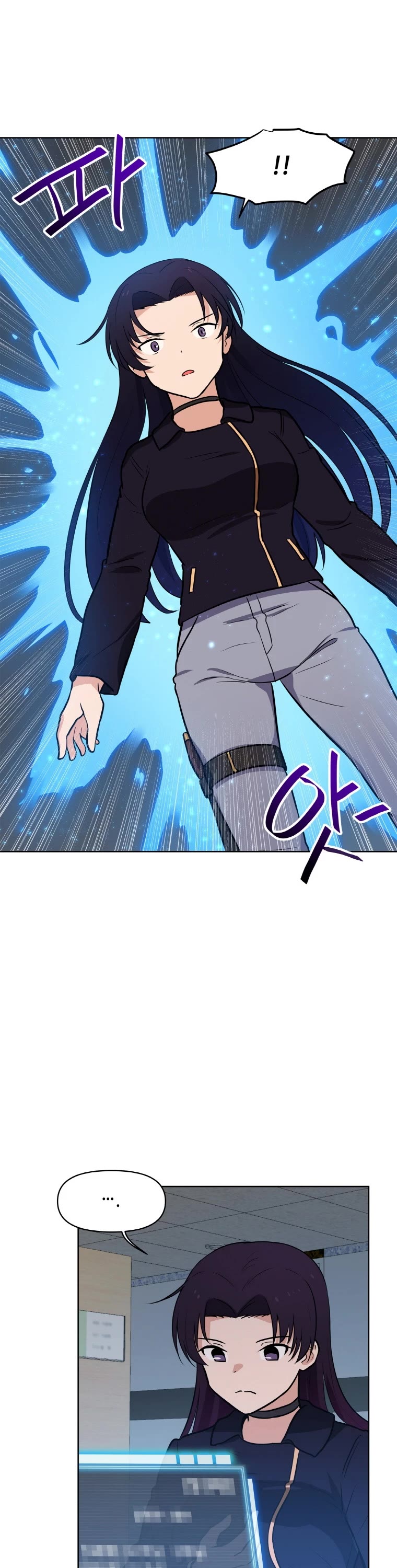I Have Max Level Luck Chapter 22 page 30 - Chapter 22