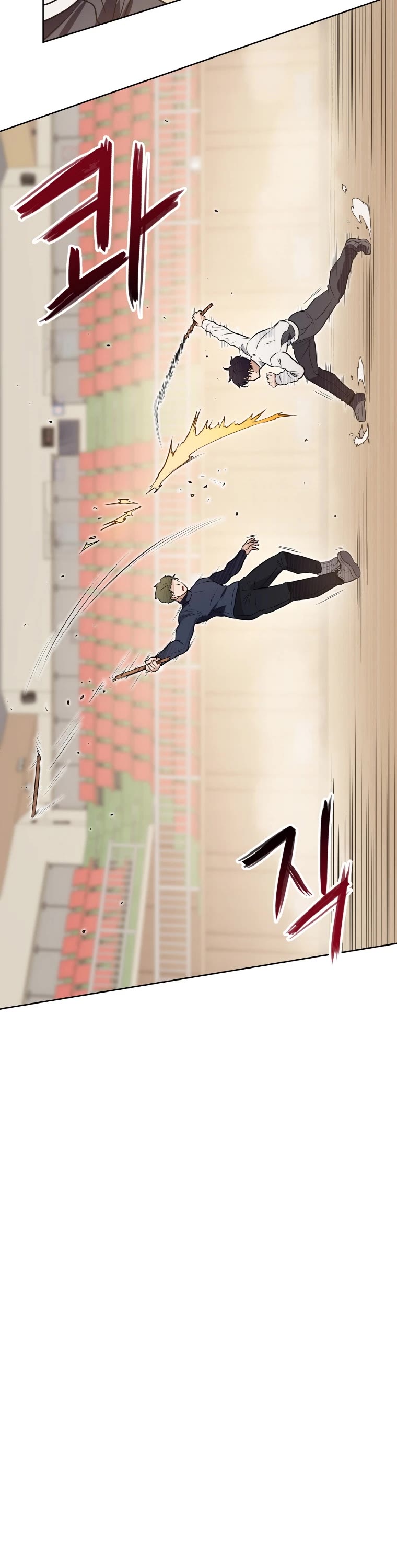 I Have Max Level Luck Chapter 22 page 7 - Chapter 22