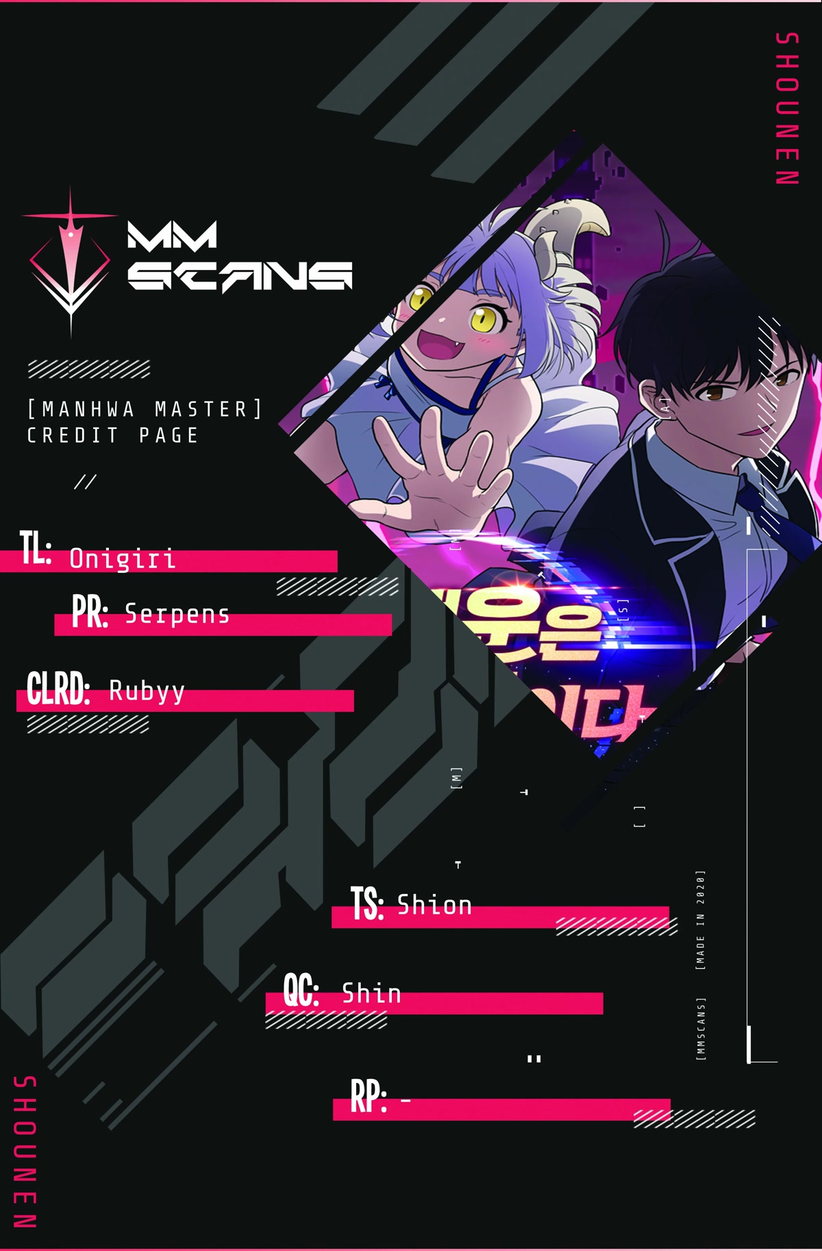 I Have Max Level Luck Chapter 23 page 1 - Chapter 23