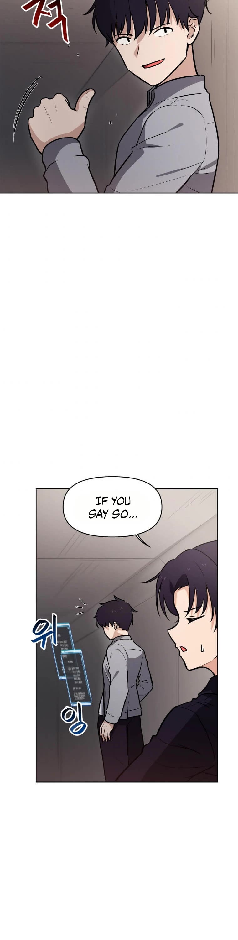 I Have Max Level Luck Chapter 23 page 13 - Chapter 23