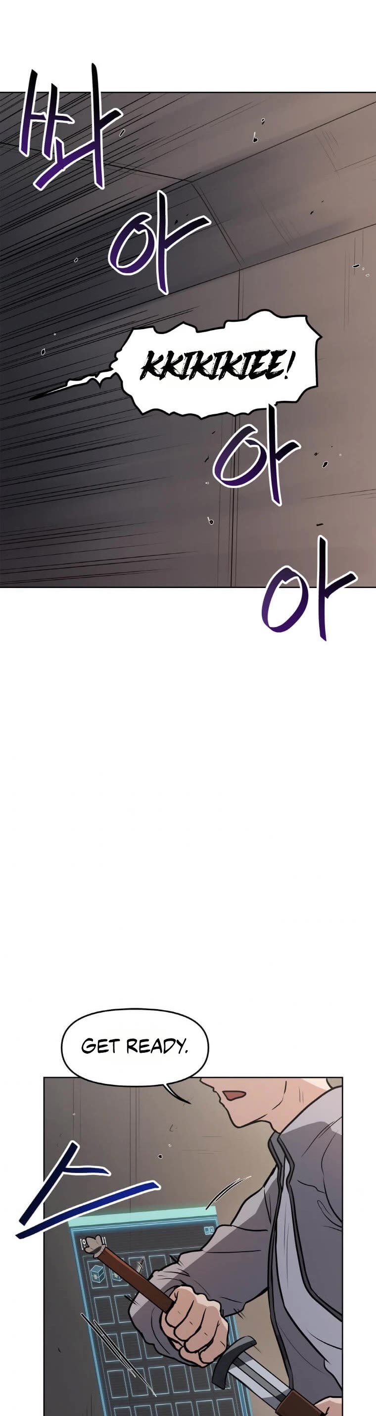 I Have Max Level Luck Chapter 23 page 16 - Chapter 23