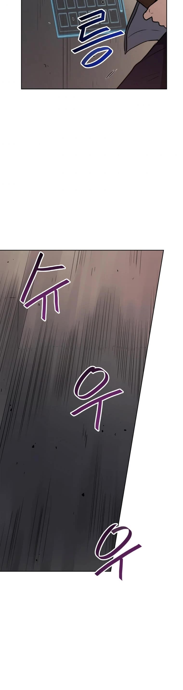 I Have Max Level Luck Chapter 23 page 17 - Chapter 23