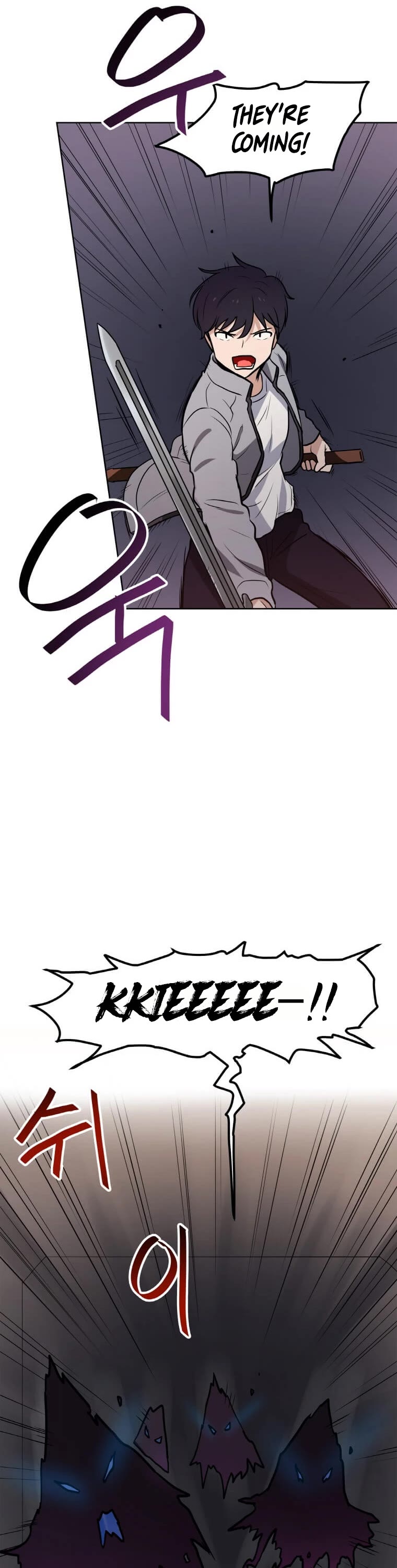 I Have Max Level Luck Chapter 23 page 18 - Chapter 23