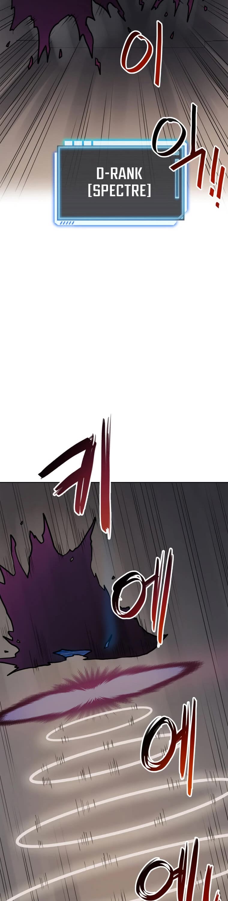 I Have Max Level Luck Chapter 23 page 19 - Chapter 23