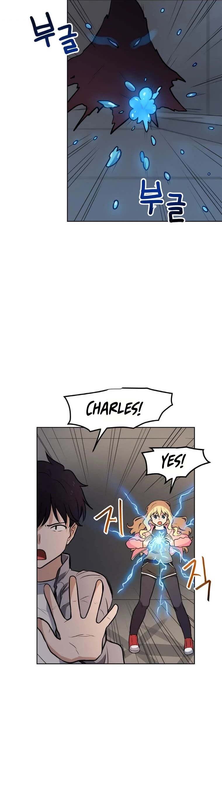 I Have Max Level Luck Chapter 23 page 21 - Chapter 23