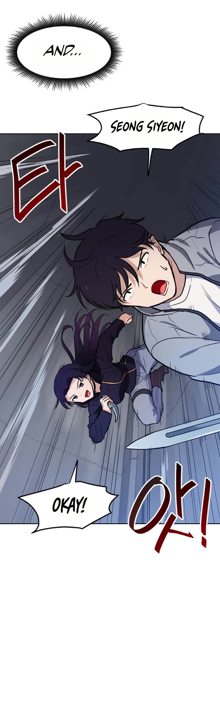 I Have Max Level Luck Chapter 23 page 25 - Chapter 23