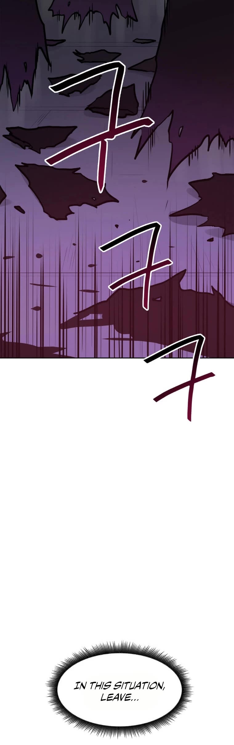 I Have Max Level Luck Chapter 23 page 33 - Chapter 23