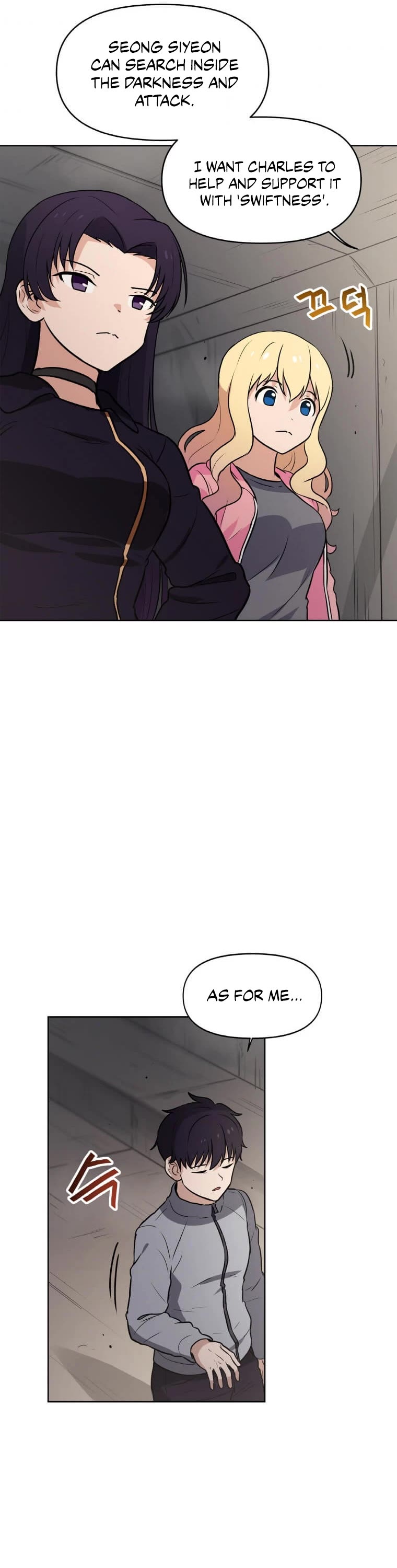 I Have Max Level Luck Chapter 23 page 6 - Chapter 23