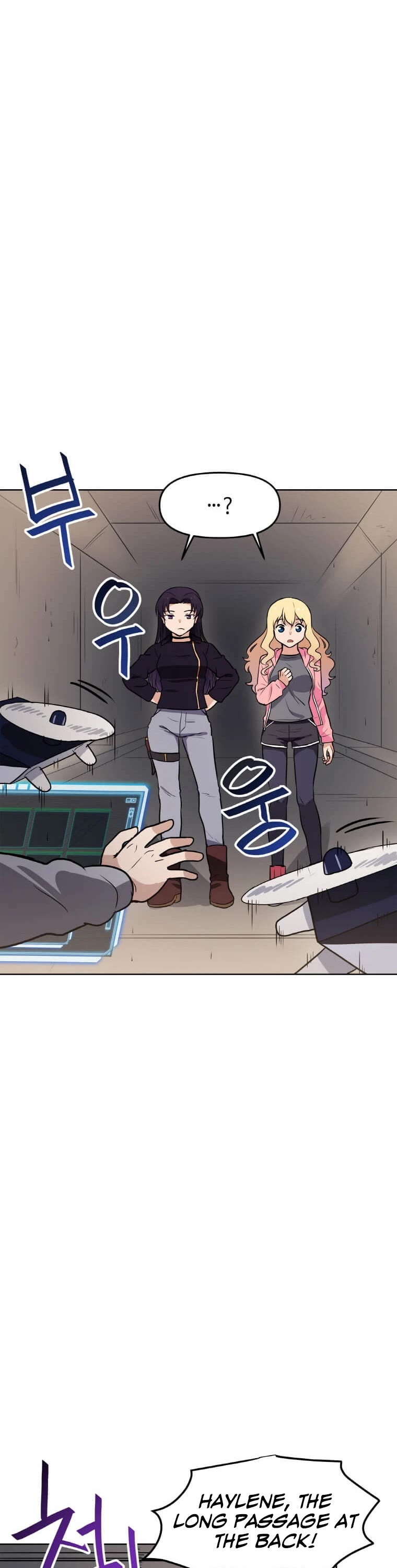 I Have Max Level Luck Chapter 23 page 7 - Chapter 23