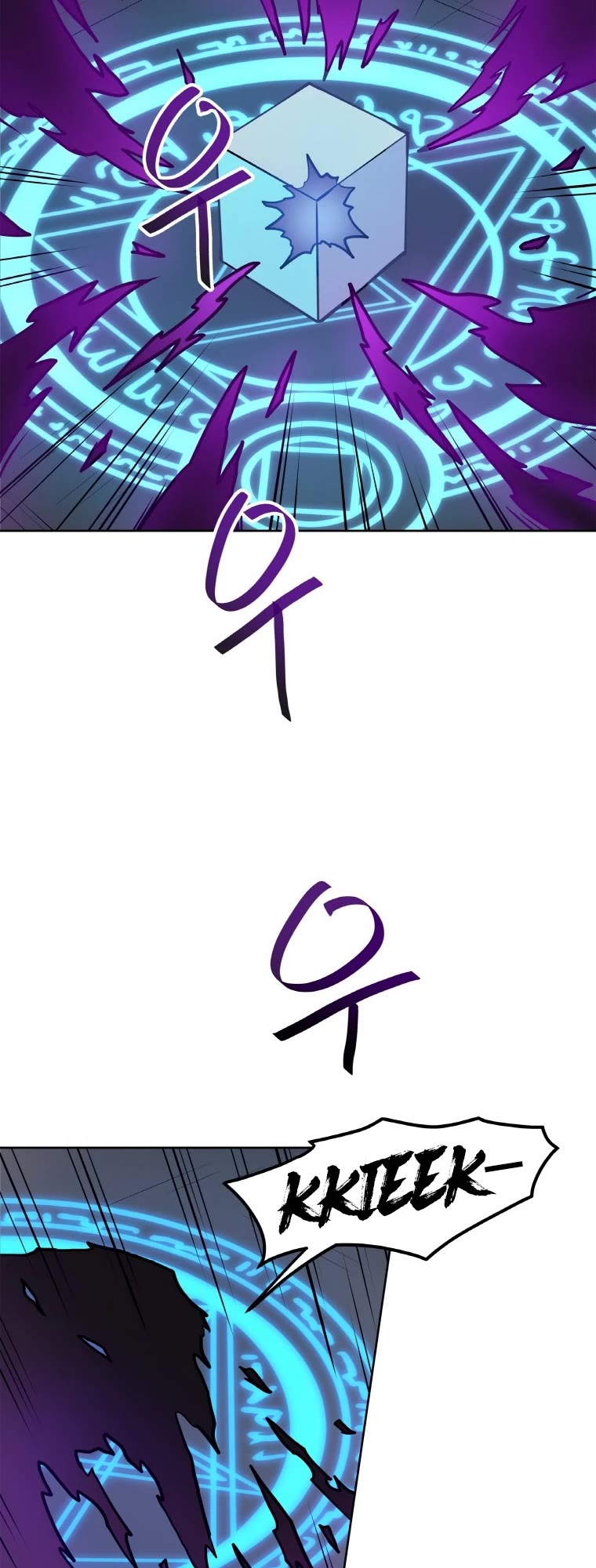 I Have Max Level Luck Chapter 24 page 19 - Chapter 24