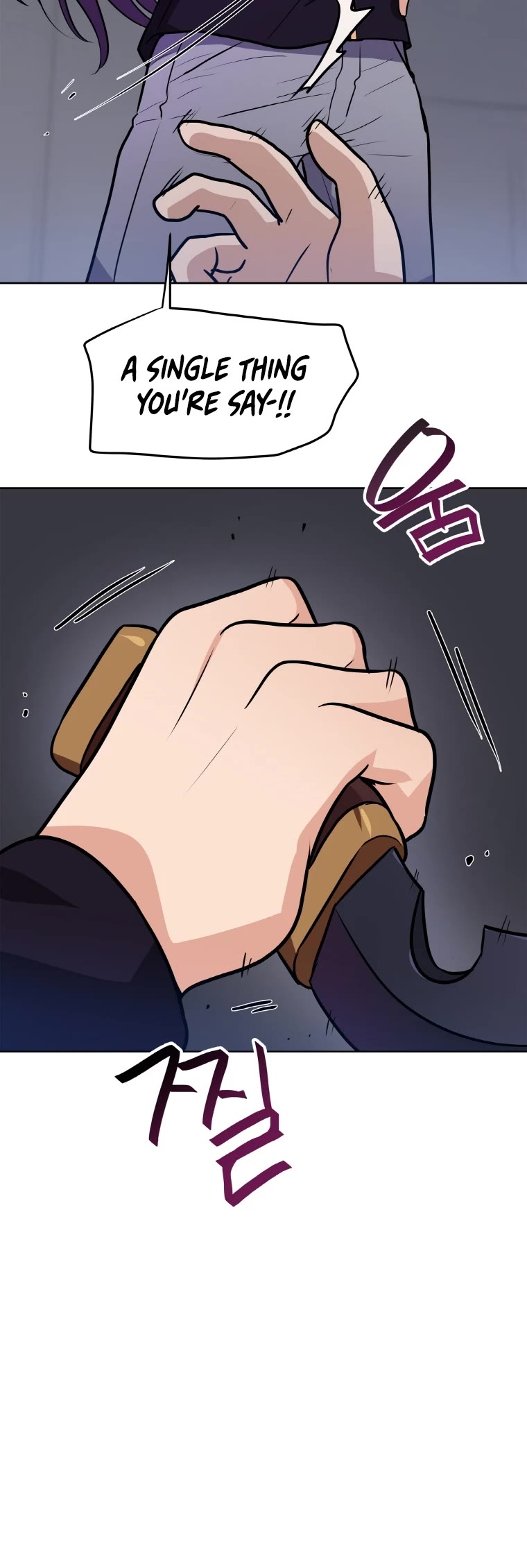I Have Max Level Luck Chapter 24 page 30 - Chapter 24