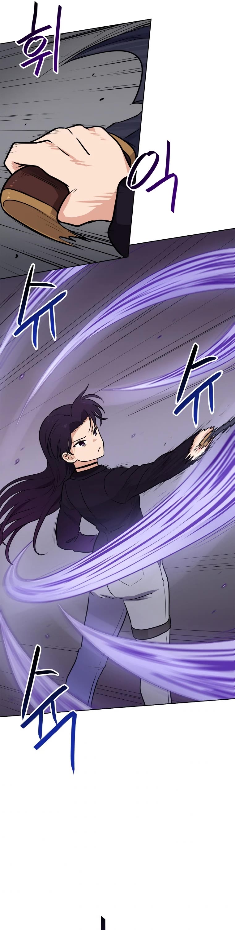 I Have Max Level Luck Chapter 24 page 32 - Chapter 24