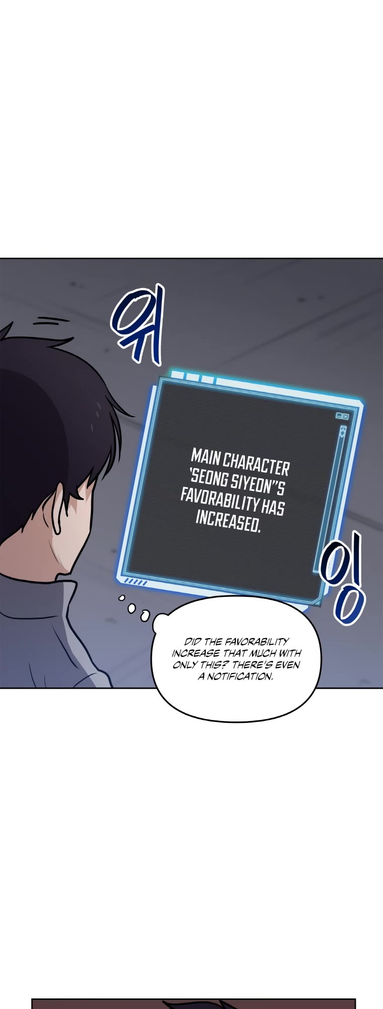 I Have Max Level Luck Chapter 24 page 34 - Chapter 24