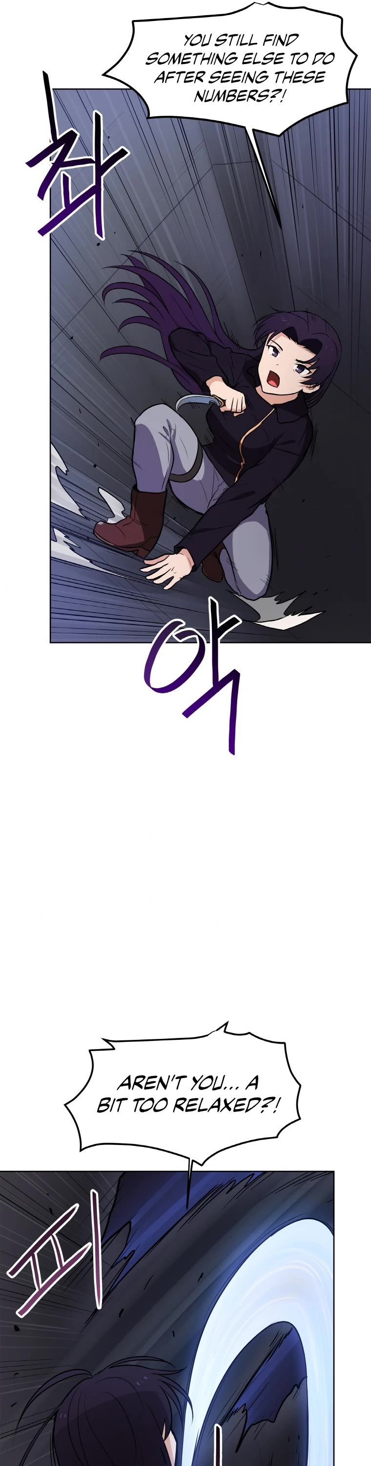 I Have Max Level Luck Chapter 24 page 6 - Chapter 24