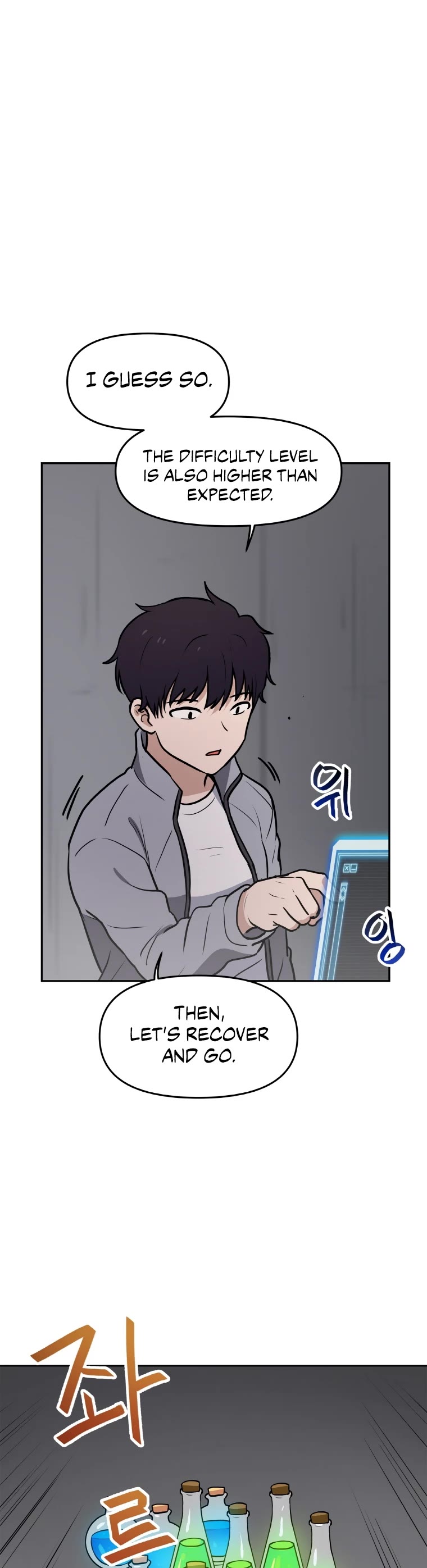 I Have Max Level Luck Chapter 25 page 15 - Chapter 25