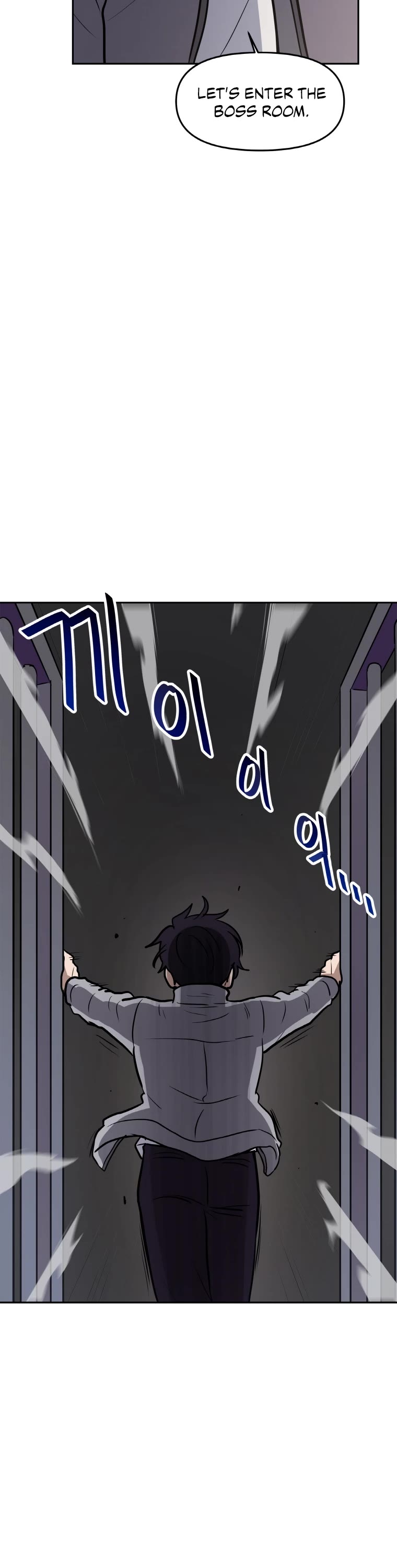 I Have Max Level Luck Chapter 25 page 23 - Chapter 25